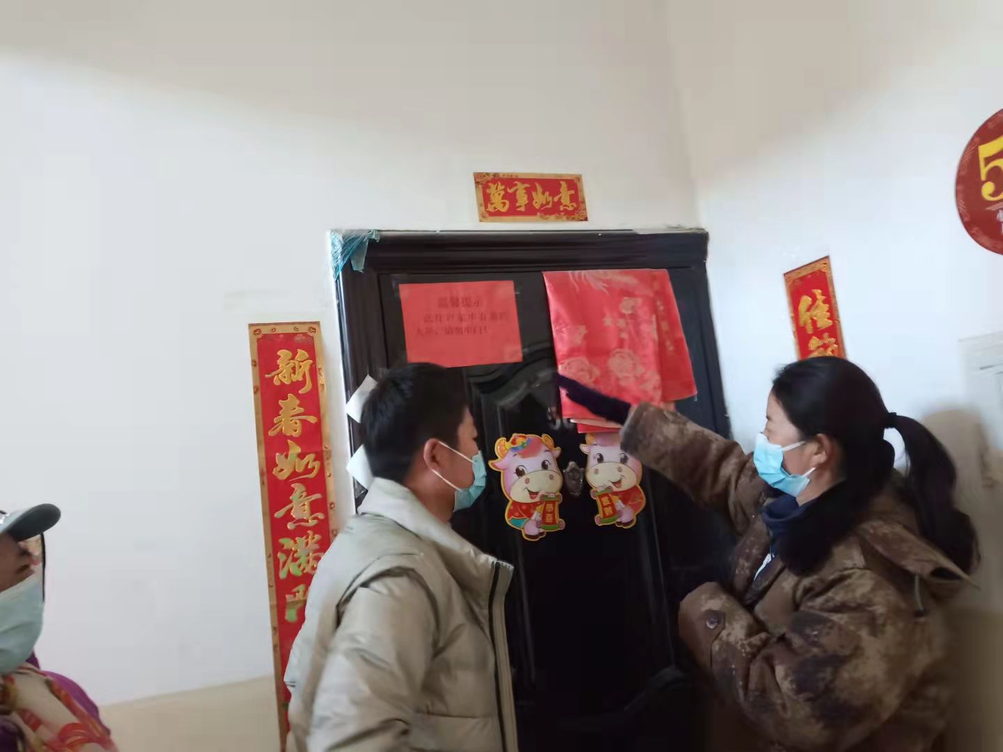 疫情防控1.jpg