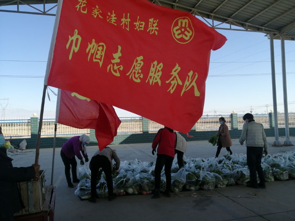 花家洼2.jpg