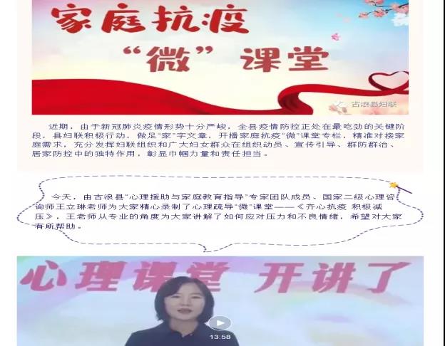 1636595476630878.jpg 微信图片_20211111095102.jpg