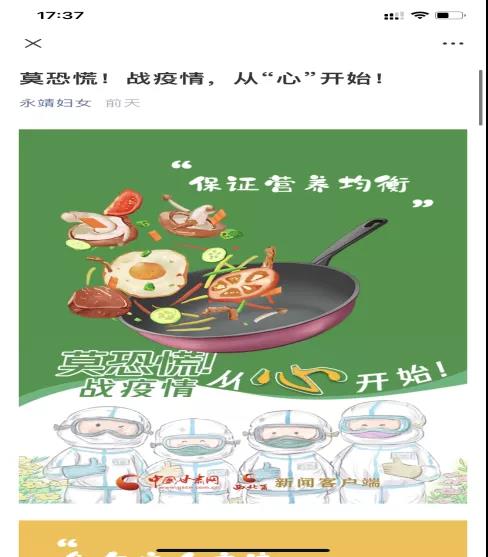 1636595481647013.jpg 微信图片_20211111094718.jpg