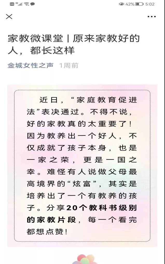 1636595878245181.jpg 1636595878245181.jpg