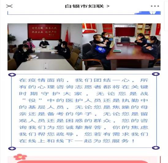 1636595919559719.jpg 微信图片_20211111095451.jpg