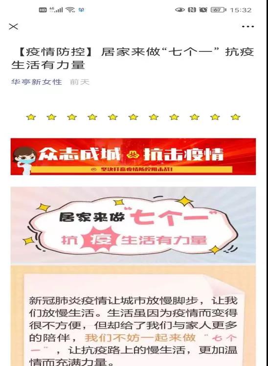 1636595940721066.jpg 1636595940721066.jpg