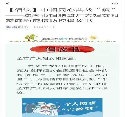 1636596020751939.jpg 微信图片_20211111095517.jpg