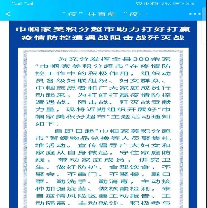 1636596027759337.jpg 1636596027759337.jpg