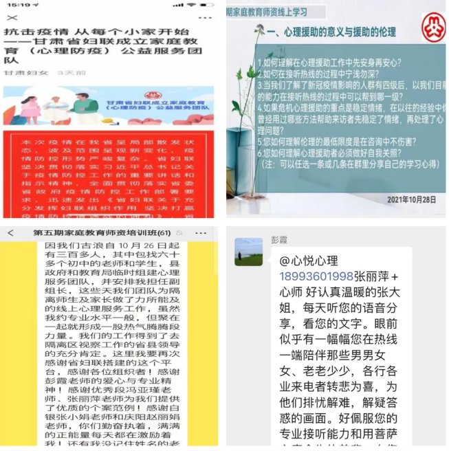 1636596323507026.png }V(1BKK2ES3)