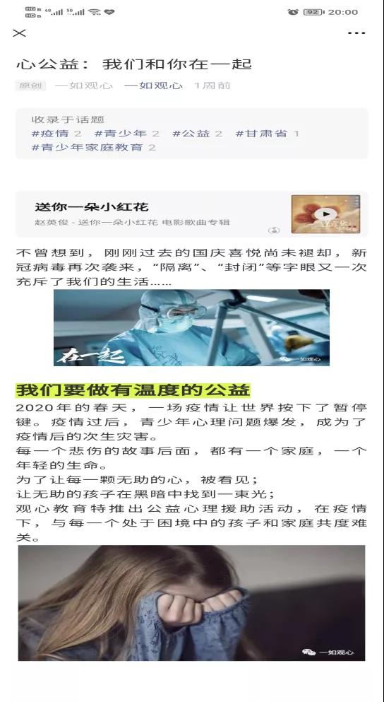 1636596518517770.jpg 1636596518517770.jpg