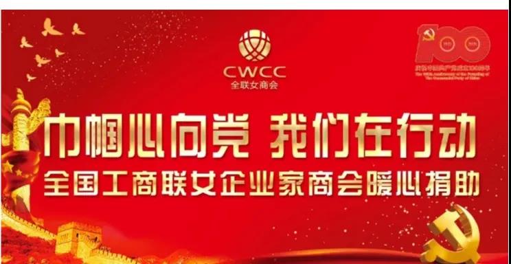 1636597098339398.jpg 微信图片_20211111101613.jpg