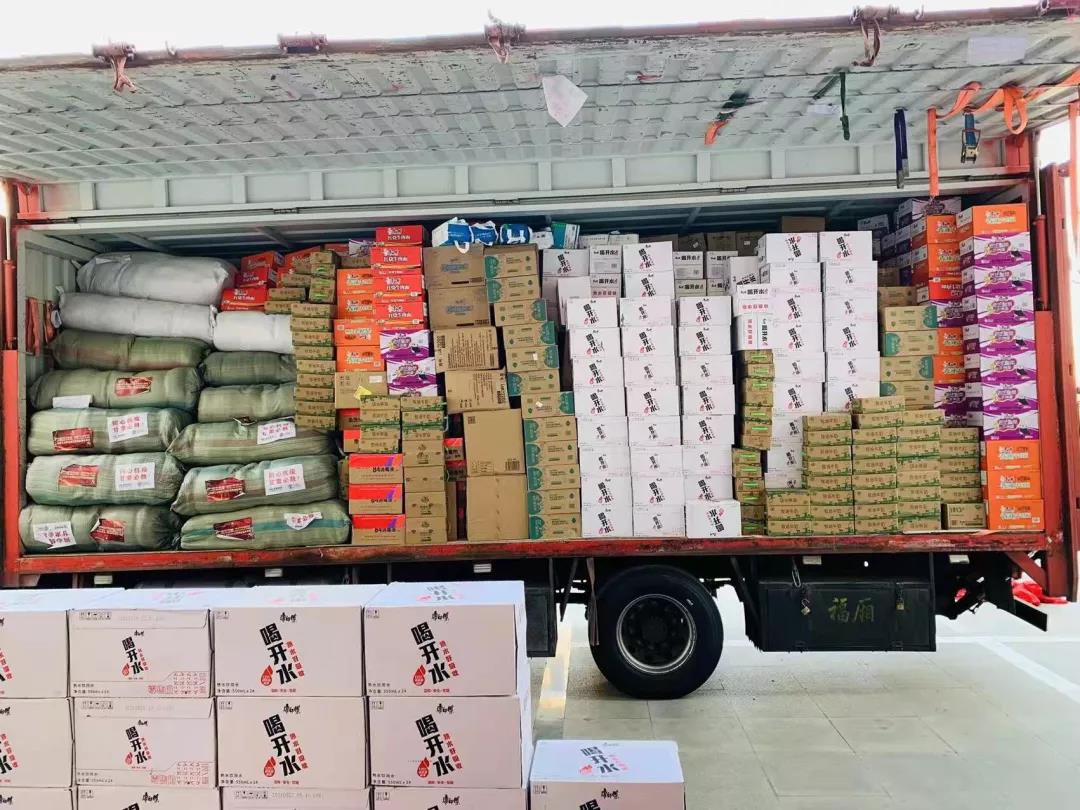 1636711837519867.jpg 1636711837519867.jpg