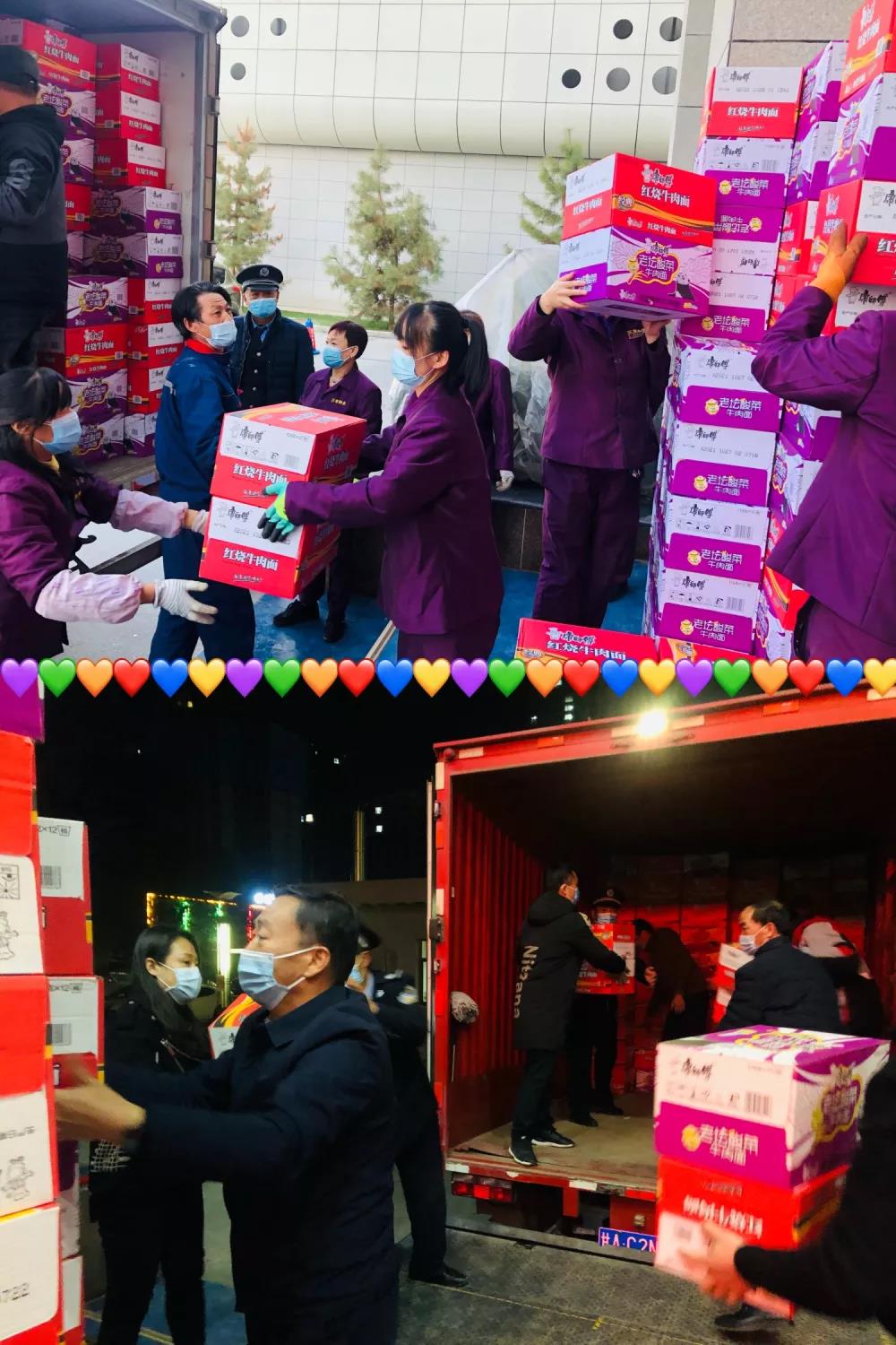 1636711872736108.jpg 微信图片_20211112180907.jpg