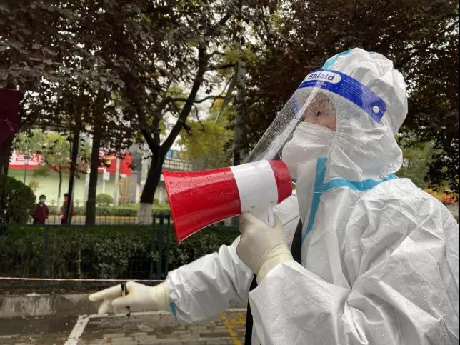 1637029261551726.jpg 微信图片_20211116101840.jpg