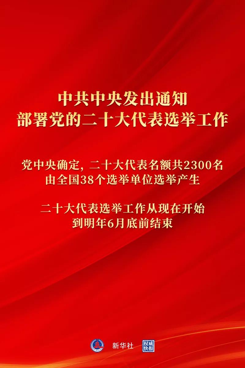 微信图片_20211119114347.jpg
