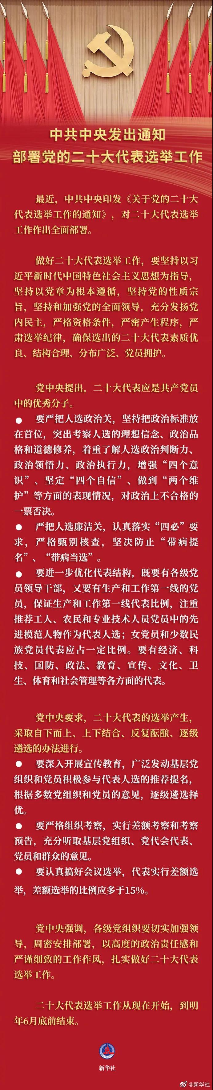 微信图片_20211119114522.jpg