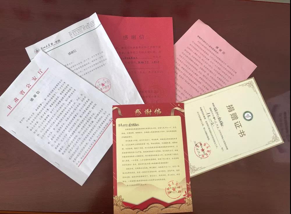 1637808186423005.jpg 微信图片_20211125104258.jpg