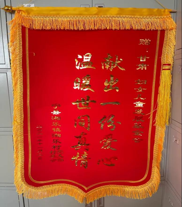 1637808186486661.jpg 微信图片_20211125103116.jpg