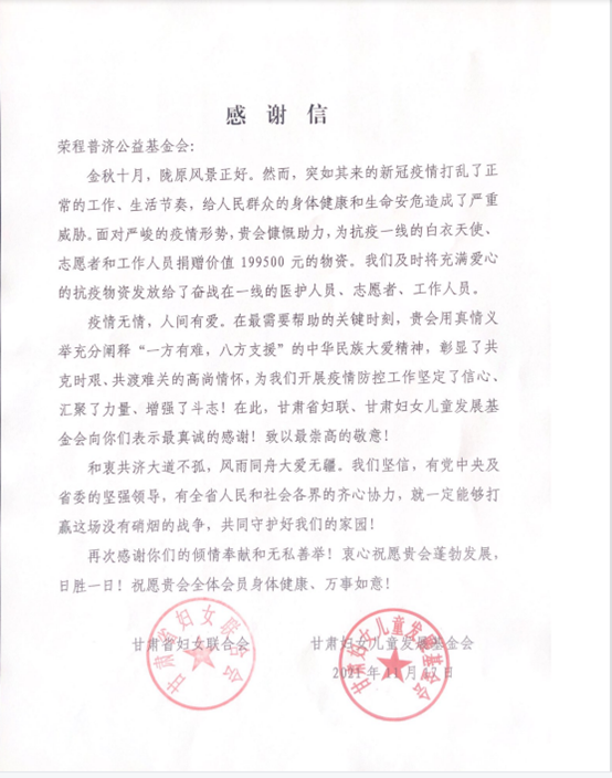 1637829369799206.png image.png