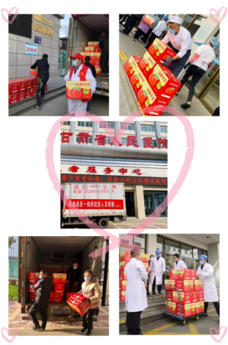 1638754612493928.png 图片.png