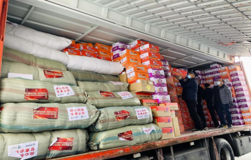 1638856373508543.png 图片.png