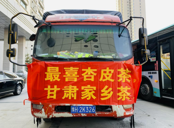 1638856386950797.png 图片.png