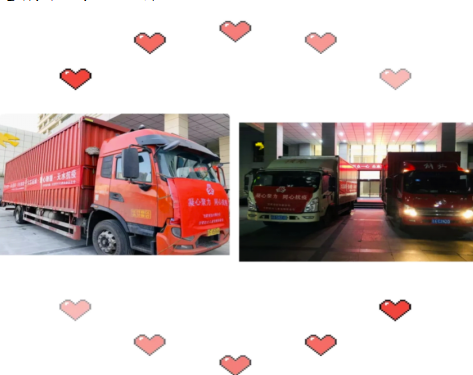 1638856402599766.png 图片.png