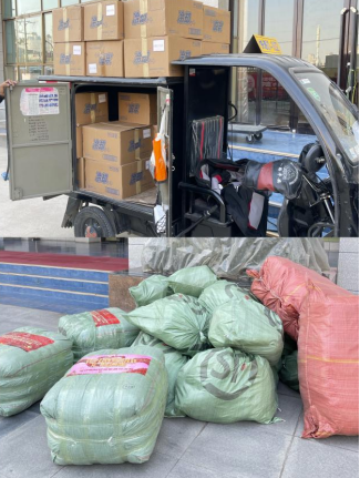 1638856564343761.png 图片.png