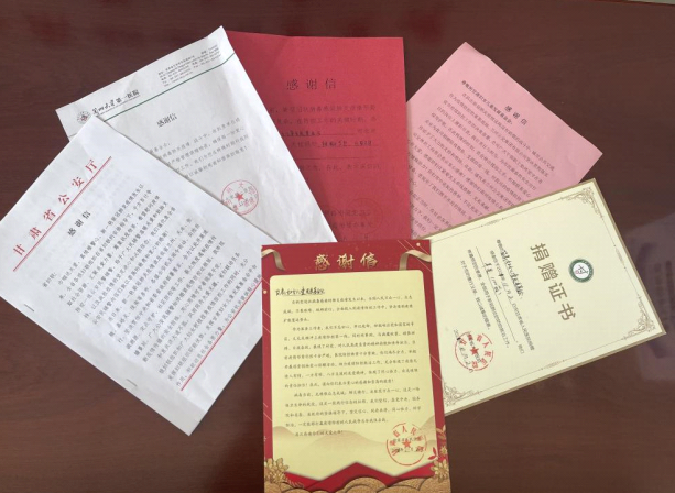 1638856621894548.png 图片.png