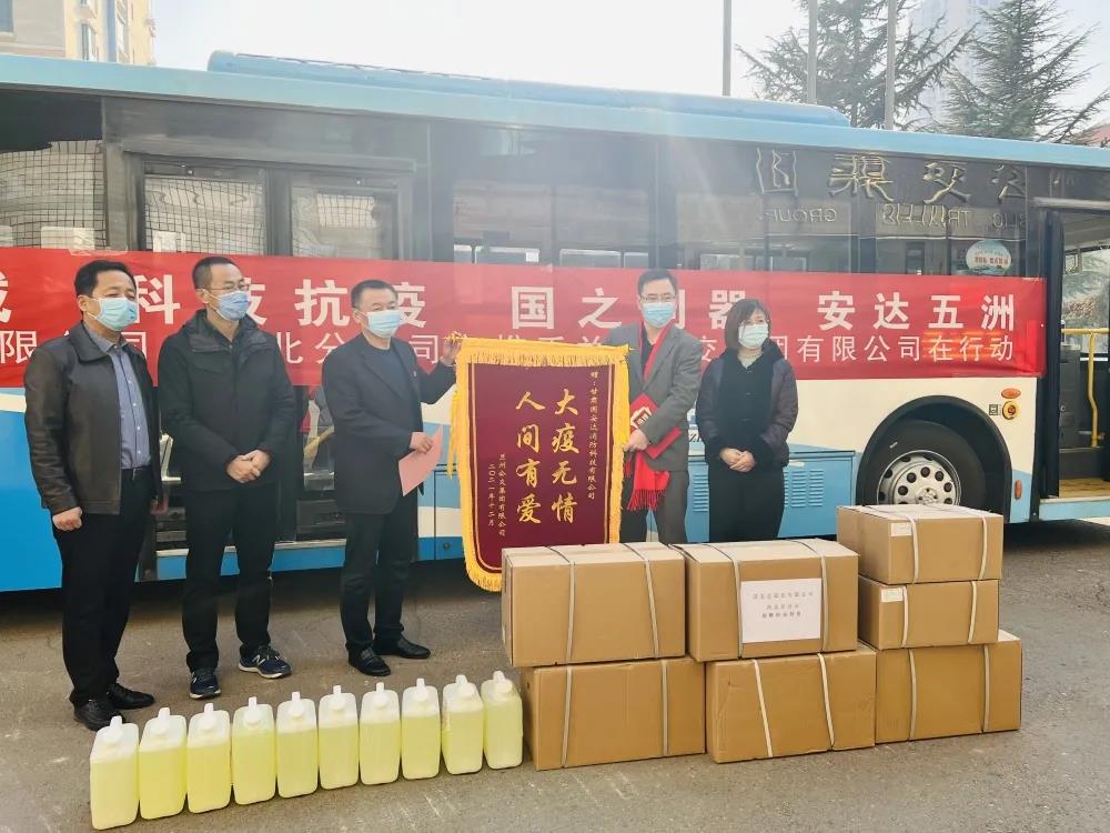 1638926910690230.jpg 1638926910690230.jpg