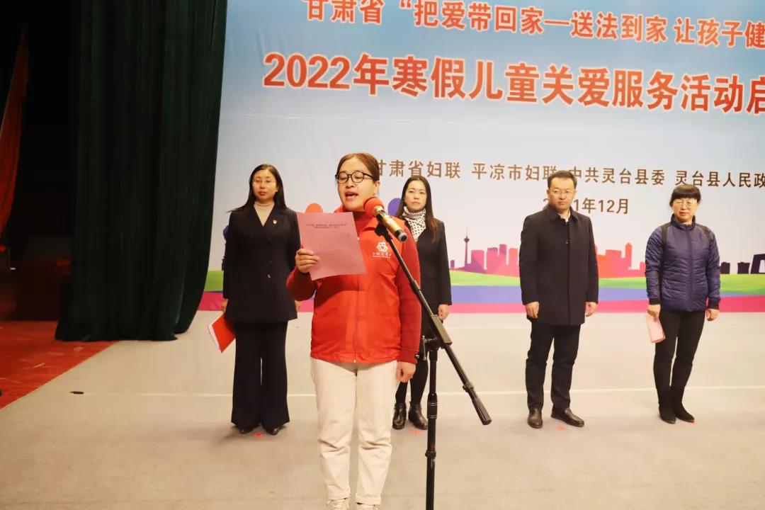 1639965384864588.jpg 微信图片_20211220095356.jpg