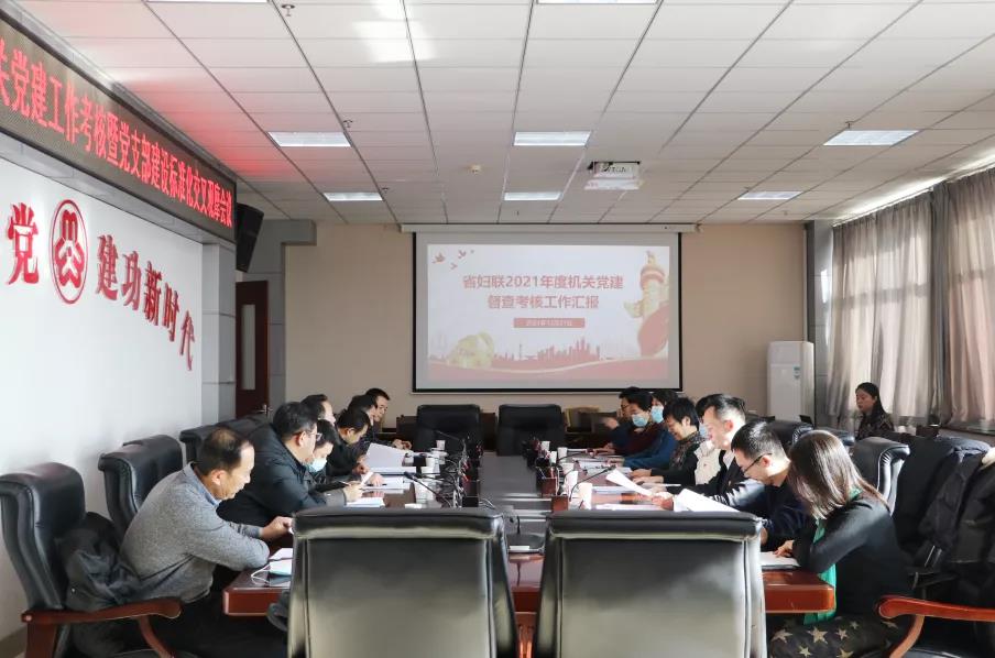 1640312855433270.jpg 1640312855433270.jpg