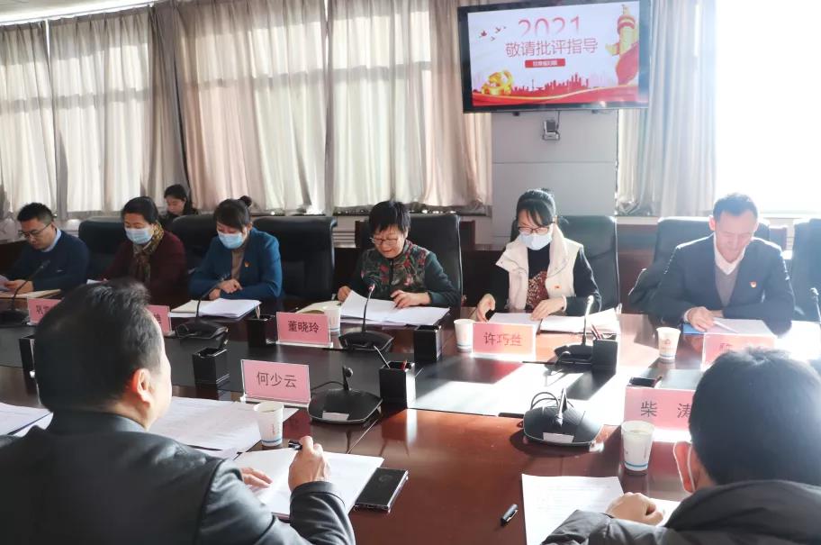 1640312963376492.jpg 1640312963376492.jpg