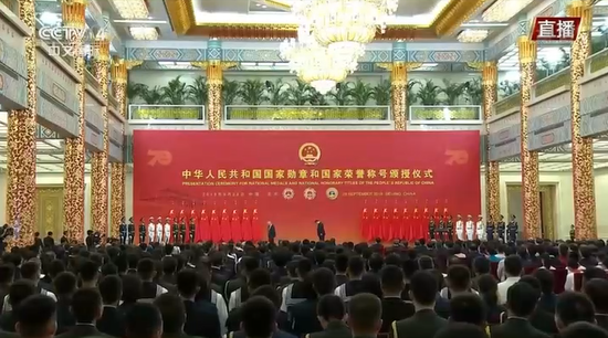 祝福寄语，樊诗锦