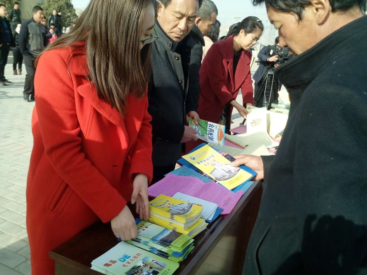 信息24照片3.jpg