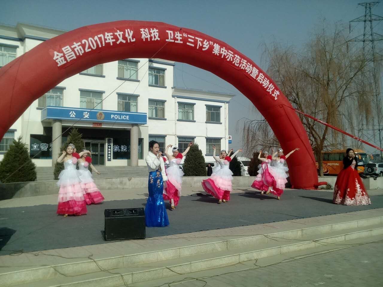 信息24照片1.jpg