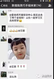 微信图片_20171205095906.jpg