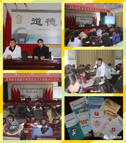 微信图片_20180125162710.jpg