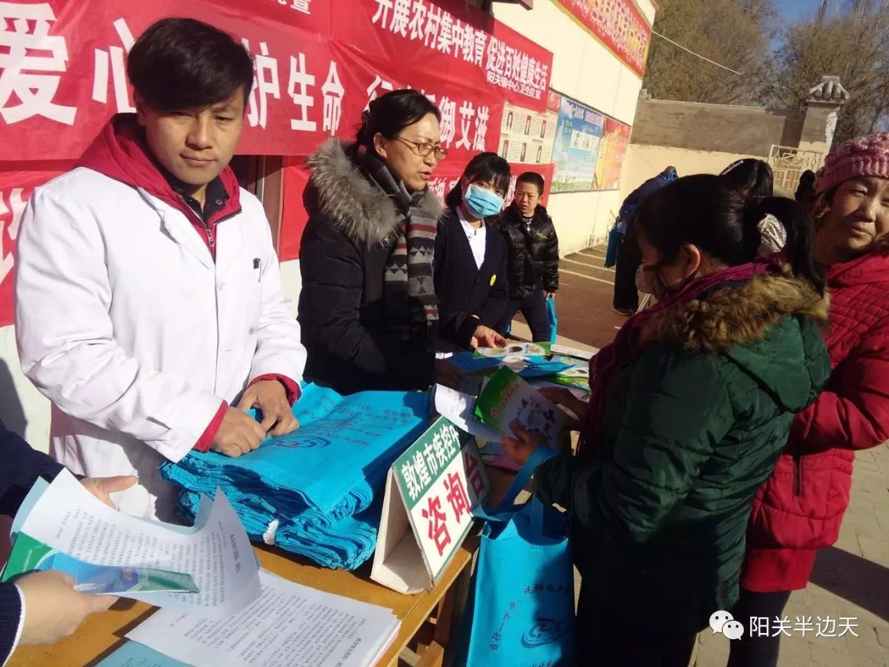 微信图片_20180125162855.jpg