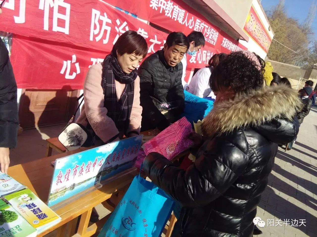 微信图片_20180125162850.jpg