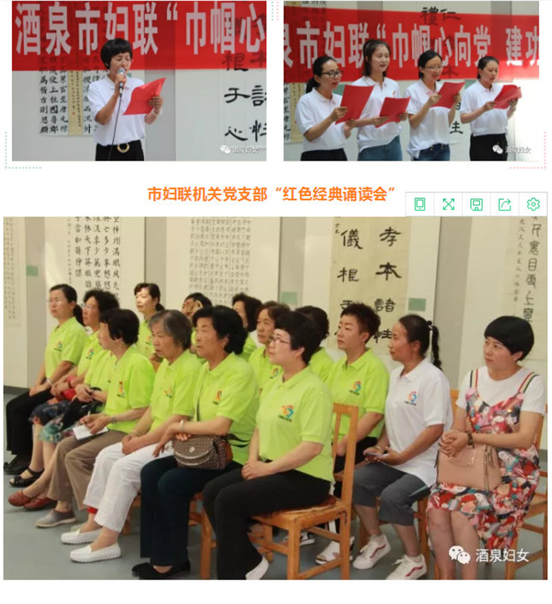 MV1CDMY3`)S`F88B1GKH8{L_副本.jpg