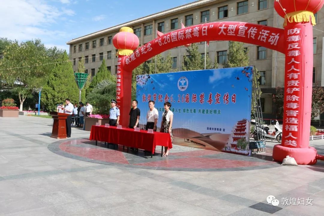 微信图片_20180706100615.jpg
