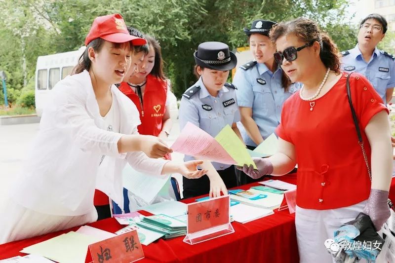 微信图片_20180706100621.jpg