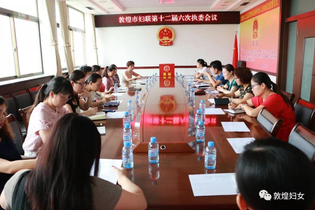 微信图片_20180706102359.jpg