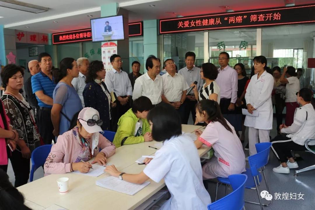 微信图片_20180918172839.jpg