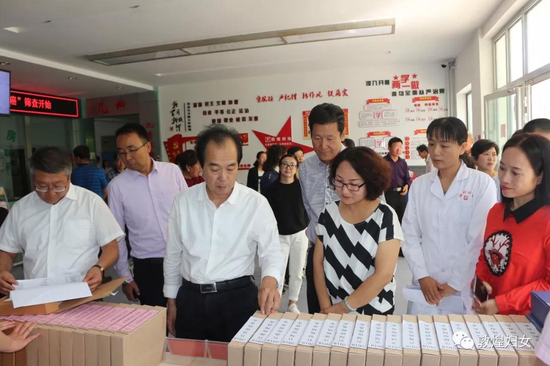 微信图片_20180918172827.jpg