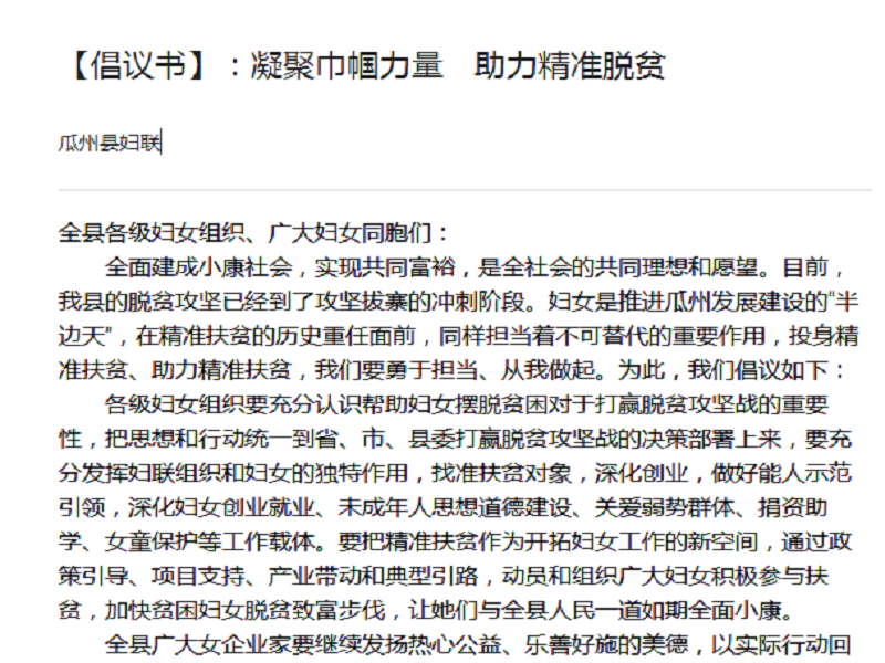 QQ图片20180919105746.png