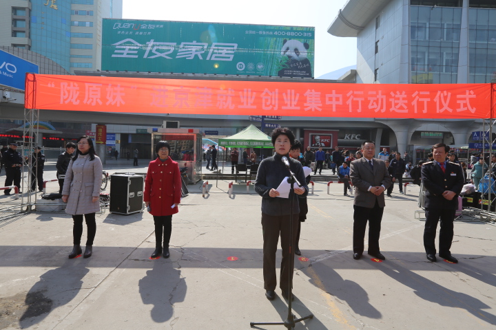 GP6A6371.JPG GP6A6371.JPG