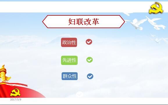 QQ图片20170309183609.jpg QQ图片20170309183609.jpg