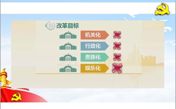 QQ图片20170309183618.jpg QQ图片20170309183618.jpg