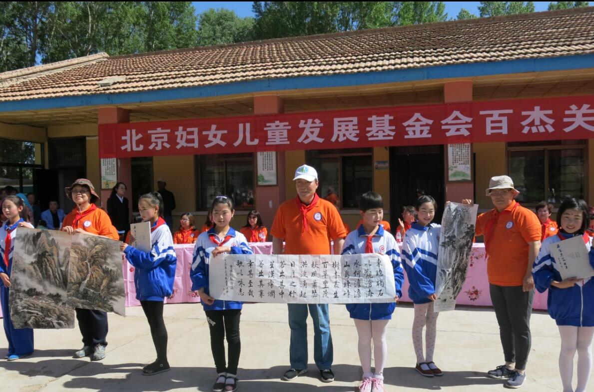 QQ截图20170605164701.jpg QQ截图20170605164701.jpg