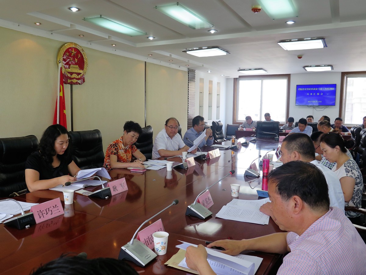 IMG_0359.JPG IMG_0359.JPG