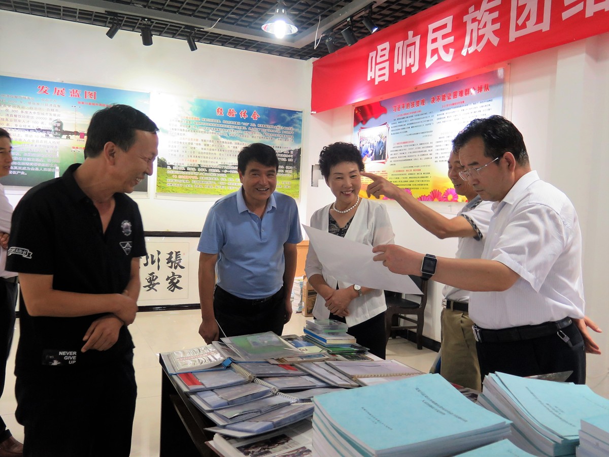 IMG_0333.JPG IMG_0333.JPG